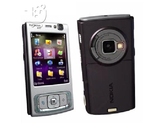 PoulaTo: nokia n95 kai nokia 6630 eukairia!!!